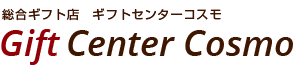 株式会社光耀社